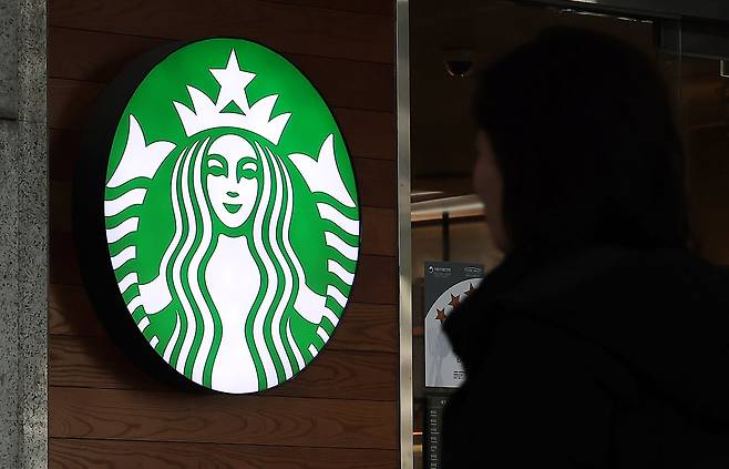 서울 시내 한 스타벅스 매장. /뉴스1