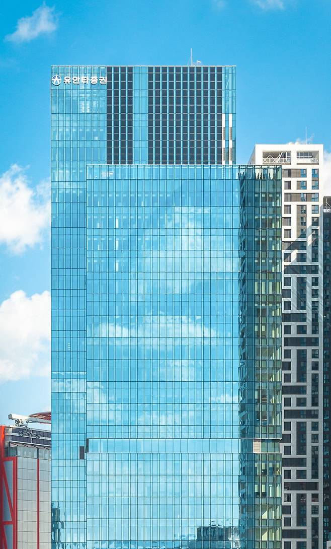 유안타증권 여의도 사옥 전경. /유안타증권 제공