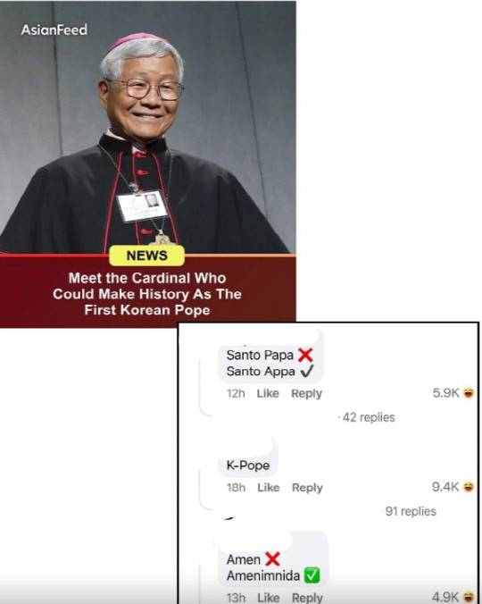 사회관계망서비스(SNS) 갈무리.