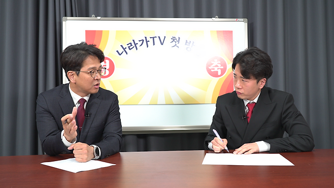 정광재 국민의힘 대변인(왼쪽)ⓒ데일리안TV 갈무리