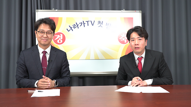 정광재 국민의힘 대변인(왼쪽)과 신주호 전 국민의힘 상근부대변인(오른쪽)ⓒ데일리안TV 갈무리