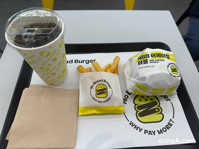 NBB어메이징 더블 버거 세트.