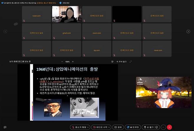 IMG_5823.jpeg 대학교 사이버 교양 수업 근황..jpg