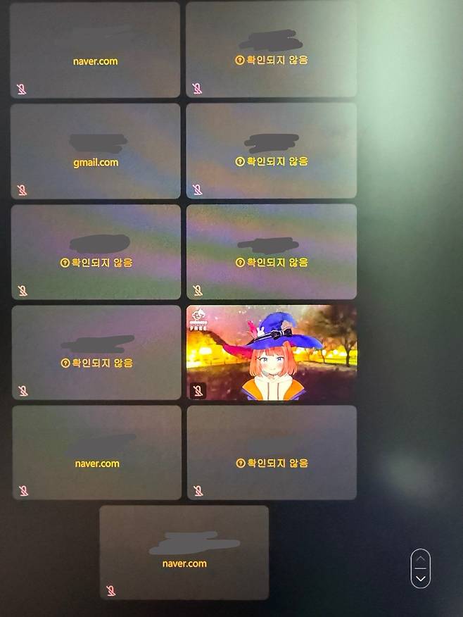 IMG_5826.jpeg 대학교 사이버 교양 수업 근황..jpg