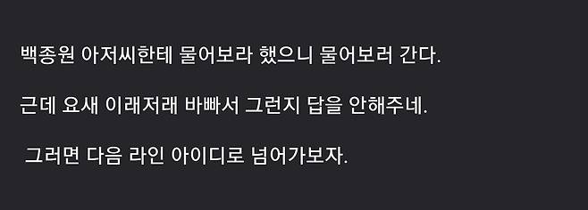 Screenshot_20250508_132155.jpg 트위터 스팸봇에게 치즈돈까스 레시피를 받아내는 법