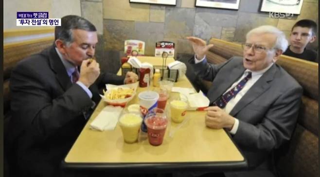 1000011669.jpg 잘가요 버핏