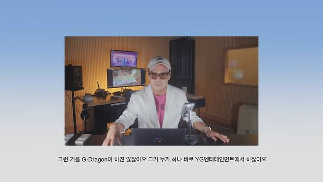 6.jpg 피프티 피프티 큐피드 저작권료 그나마 다행인점