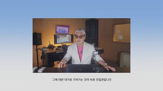 8.jpg 피프티 피프티 큐피드 저작권료 그나마 다행인점