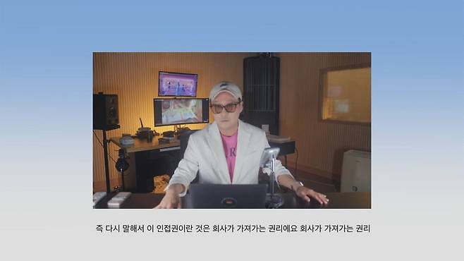 9.jpg 피프티 피프티 큐피드 저작권료 그나마 다행인점