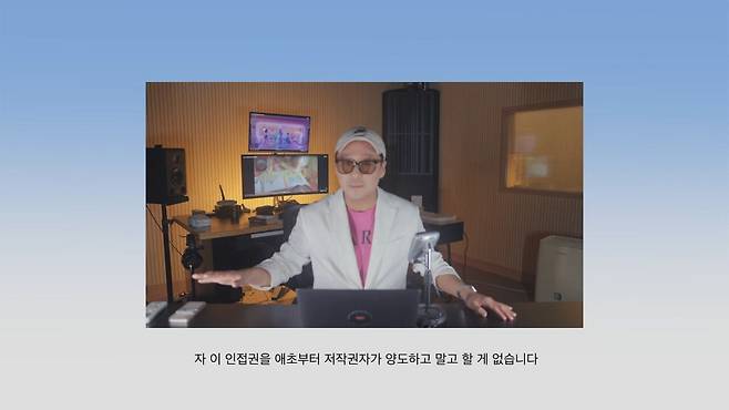 10.jpg 피프티 피프티 큐피드 저작권료 그나마 다행인점