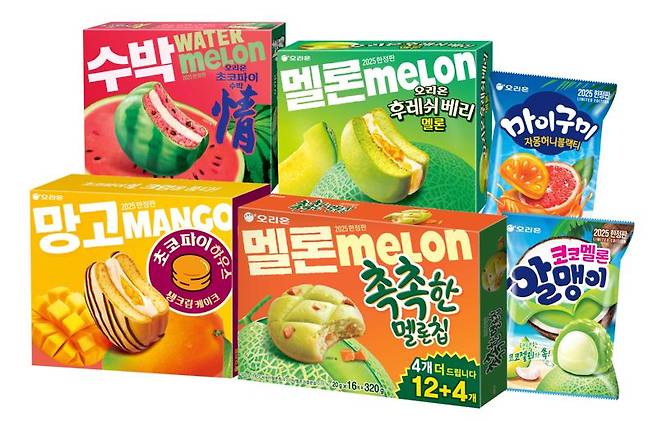 오리온 제공