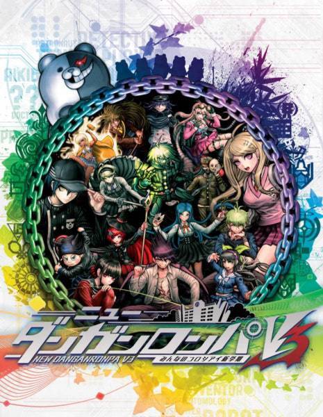 게임위 등급분류 거부로 게임 출시와 한국어화도 무산된 뉴 단간론파 V3