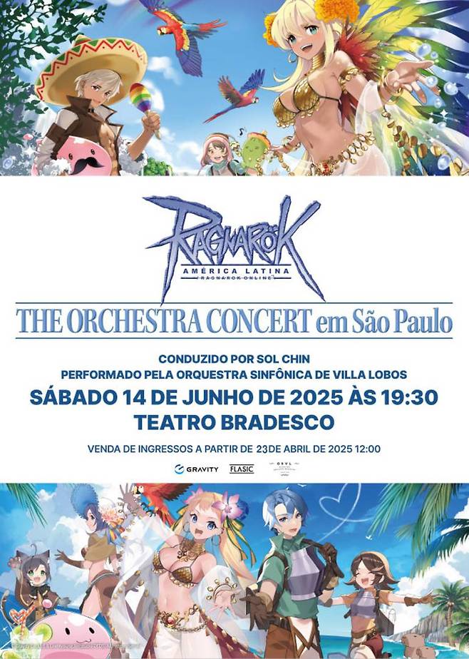 중남미 지역 'RAGNAROK THE ORCHESTRA CONCERT’ 포스터