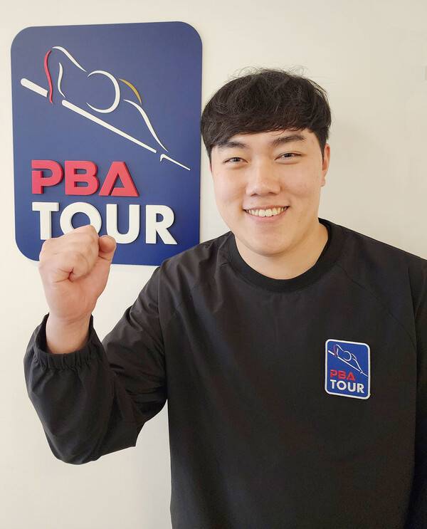 김준태. PBA 제공