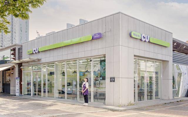 편의점 CU 점포 전경. BGF리테일 제공