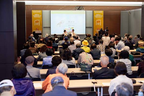 지난 4월 28일​ 열린 헬스조선 건강콘서트 현장 모습./사진=신지호 기자