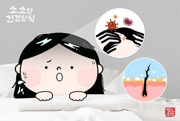 머리카락을 덜 말리는 것은 두피와 모발 건강에 치명적인 영향을 미친다./그래픽=헬스조선DB