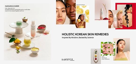 아모레퍼시픽 한율이 미국 시장에 공식 진출한다고 밝혔다. [사진=아모레퍼시픽]