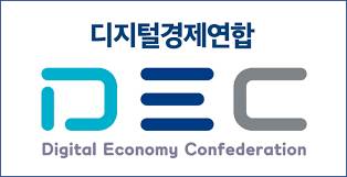 디지털경제연합 로고 [사진=디지털경제연합]