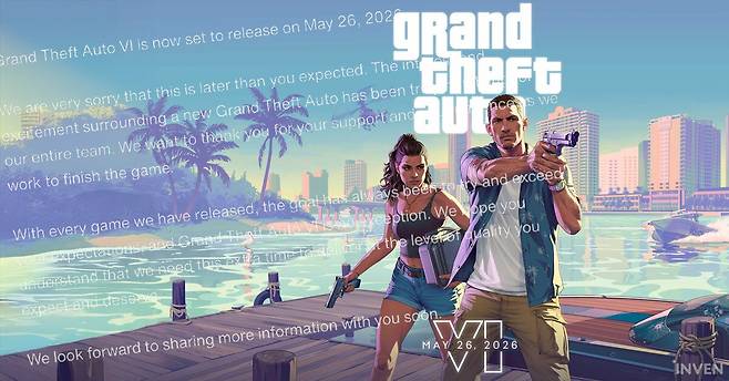 ▲ 기대한 품질 제공을 위한 추가 시간 필요가 일단 기본적인 이유