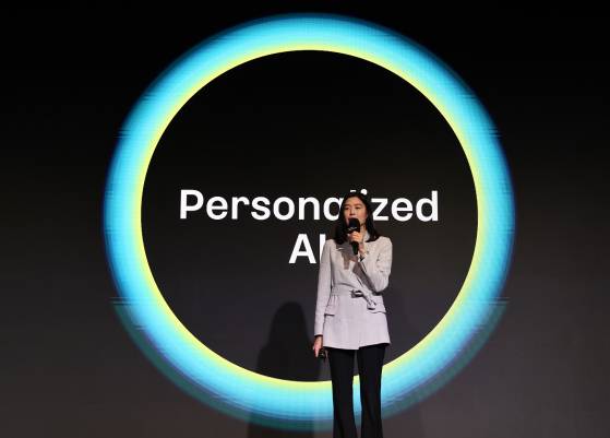 정신아 카카오 대표가 지난 2월 서울 중구 더 플라자 호텔 서울에서 열린 기자간담회에서 발언하고 있다. 연합뉴스