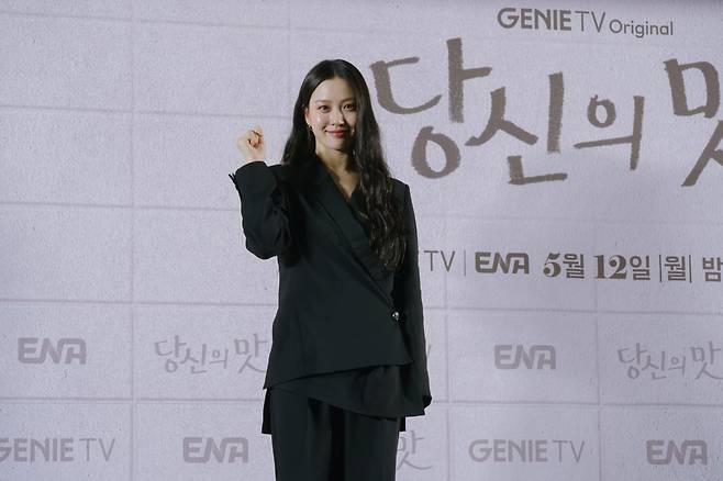 /사진=지니TV