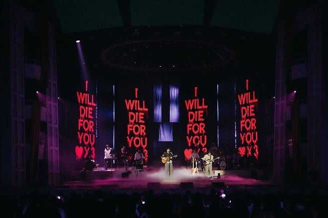 그룹 사운드 잔나비 /사진=페포니뮤직 제공