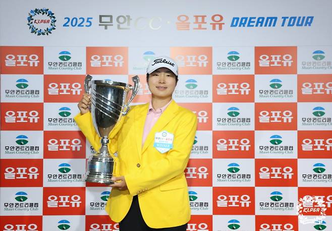 ‘KLPGA 2025 무안CC·올포유 드림투어 5차전’ 우승자 김지수. KLPGA 제공