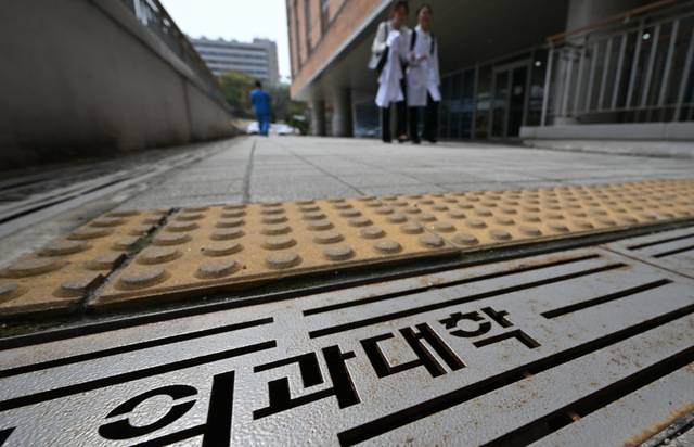 사진=윤웅 기자