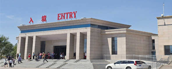 내몽골 중국 국경의 세관 건물.