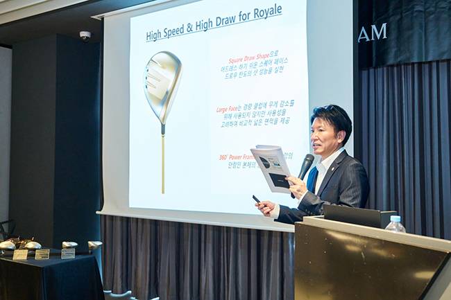 사라이에 마모루 마제스티골프 프로덕트 엔지니어링 디렉터가 강연을 하고 있다. 마제스티골프 제공.