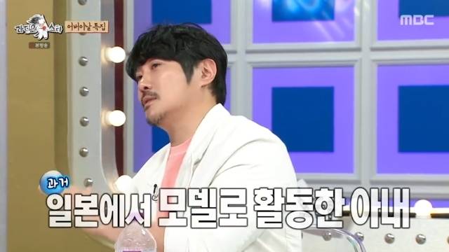KCM이 9살 연하 아내가 과거 일본에서 모델 활동했다고 밝혔다. /사진=MBC '라디오스타' 방송화면 캡처