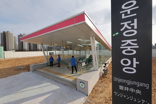 경기 파주시 GTX-A 운정중앙역 모습. /사진=뉴시스