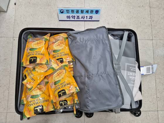 인천공항본부세관 제공