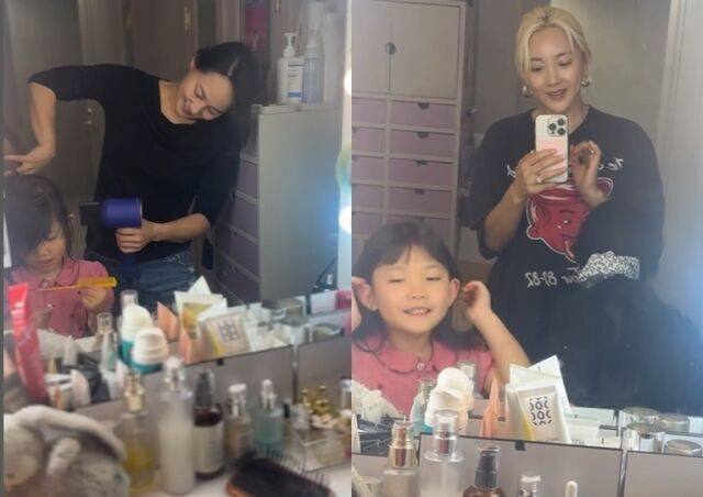 바다 소셜미디어