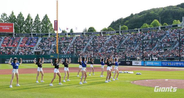 /롯데 자이언츠