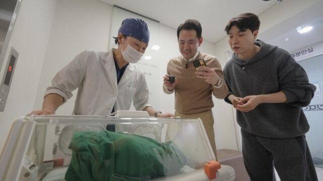 방송인 박수홍/TV조선 '우리 아기가 태어났어요'