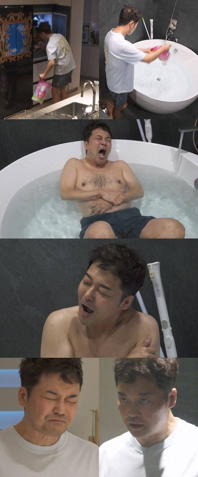 / MBC '나 혼자 산다'