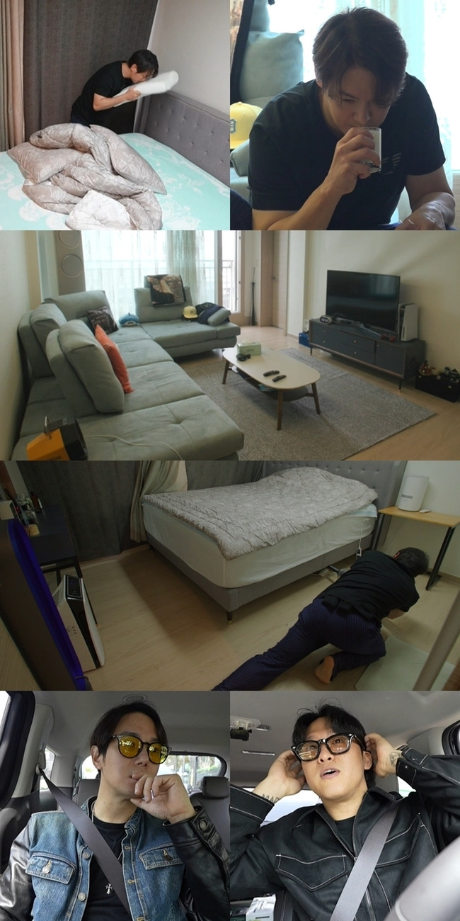 MBC ‘전지적 참견 시점’ 제공