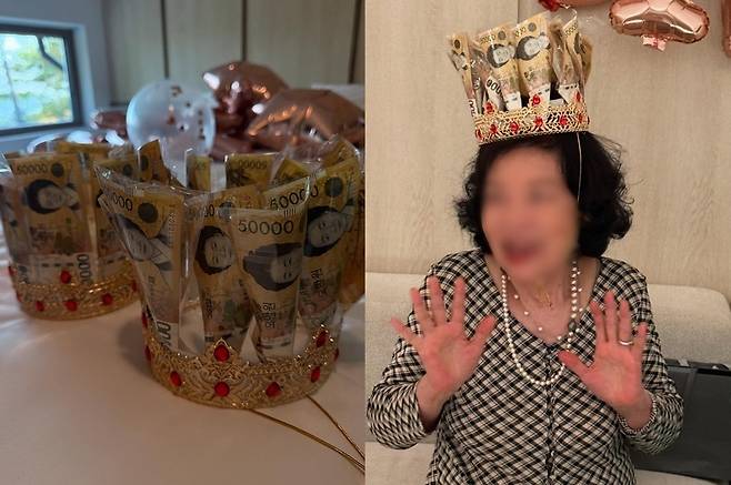 황신혜 소셜네트워크서비스 계정