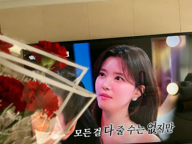 사진=정시아 소셜미디어