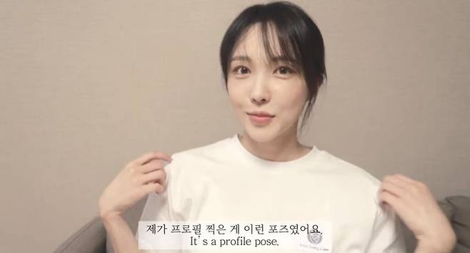 [서울=뉴시스] '하트시그널3' 출신 서은우(개명 전 서민재). (사진=유튜브 채널 'seominjae 서민재' 캡처) 2025.05.045 photo@newsis.com *재판매 및 DB 금지