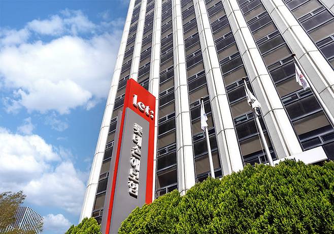 [서울=뉴시스] 롯데손해보험 사옥. (사진=뉴시스DB) photo@newsis.com *재판매 및 DB 금지