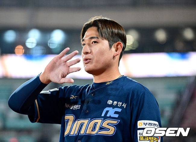 6회말 1사 만루 상황에서 병살타를 이끌며 이닝을 틀어막은 NC 김진호.