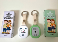 서울시 초등학생 휴대용 안심벨.  서울시 제공