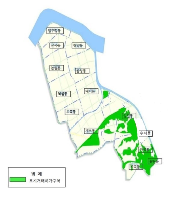 강남구 재지정 지역. 자료 제공=서울시
