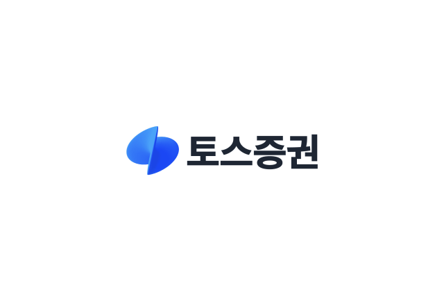 사진 제공=토스증권