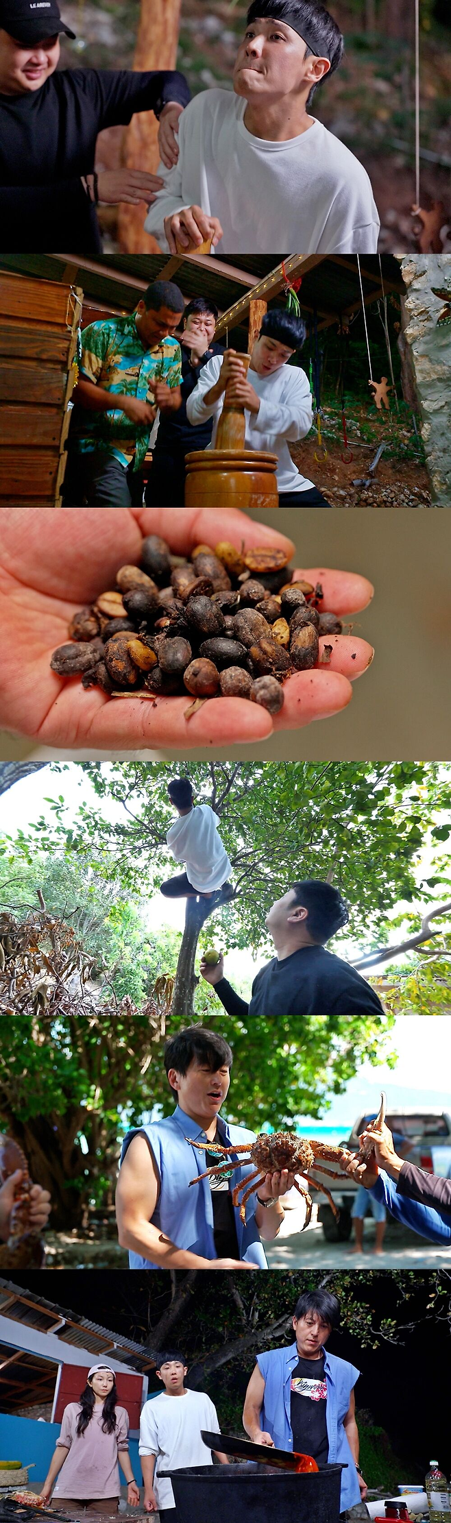 SBS 예능 ‘정글밥2 - 카리브밥’