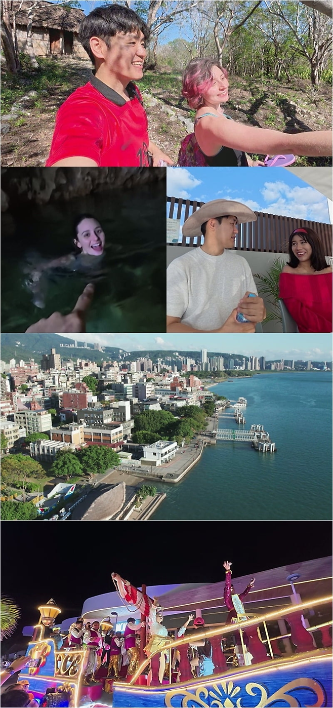 채널S 여행 예능 ‘우리지금만나’