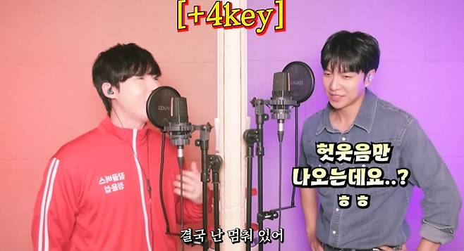 /사진=유튜브 채널 '잠골버스'